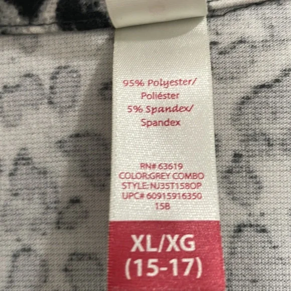 Snow leopard print blazer size XL by No Boundaries - Picture 7 of 7